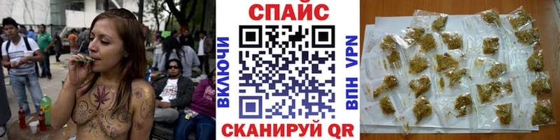 БУТИРАТ BDO Нижняя Тура