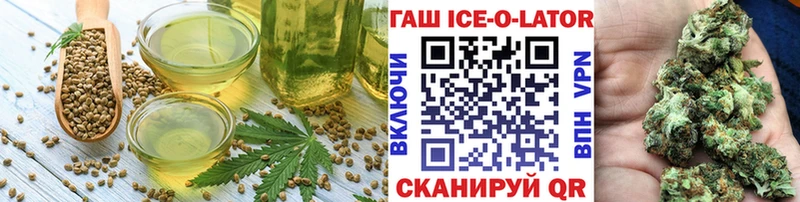 где продают наркотики  Нижняя Тура  Canna-Cookies конопля 
