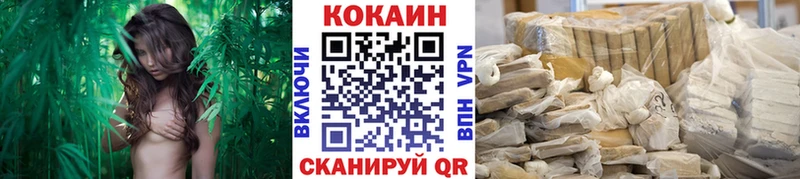 хочу наркоту  МЕГА сайт  Cocaine Columbia  Нижняя Тура 