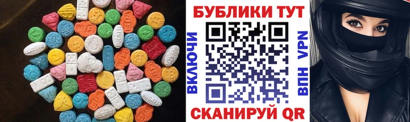 KRAKEN ONION  Нижняя Тура  ЭКСТАЗИ 99% 