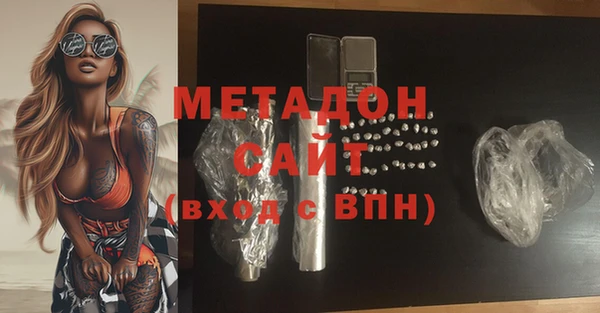 мяу мяу мука Алексеевка