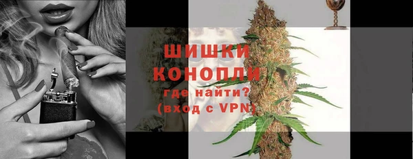 дистиллят марихуана Абдулино