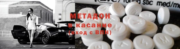 бошки Алзамай