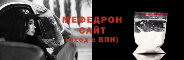 винт Абаза