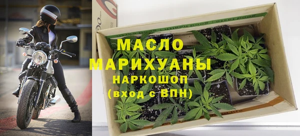 таблы Алексин