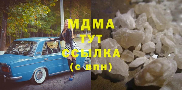 мяу мяу мука Алексеевка