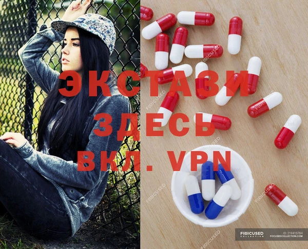 мяу мяу мука Алексеевка