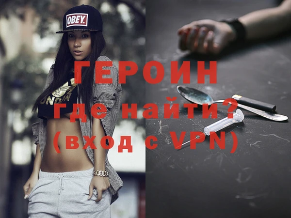 винт Абаза