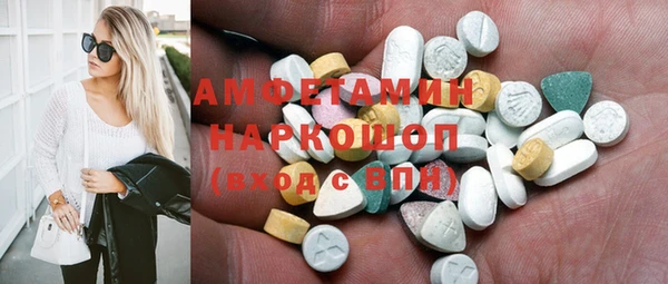таблы Алексин