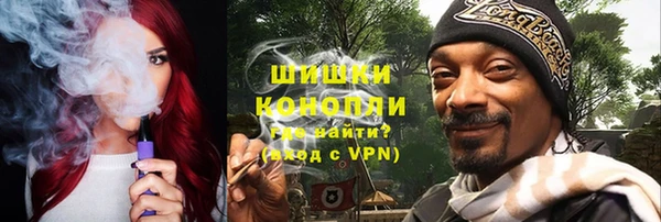 бошки Алзамай