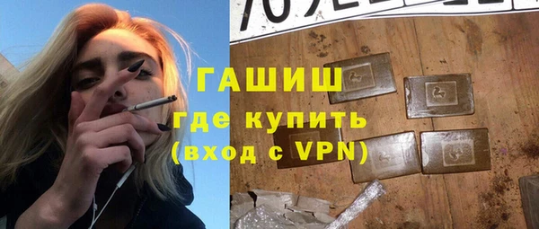 таблы Алексин