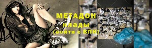 винт Абаза