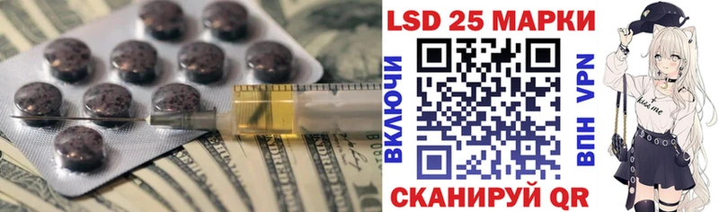 ЛСД экстази кислота  Нижняя Тура 